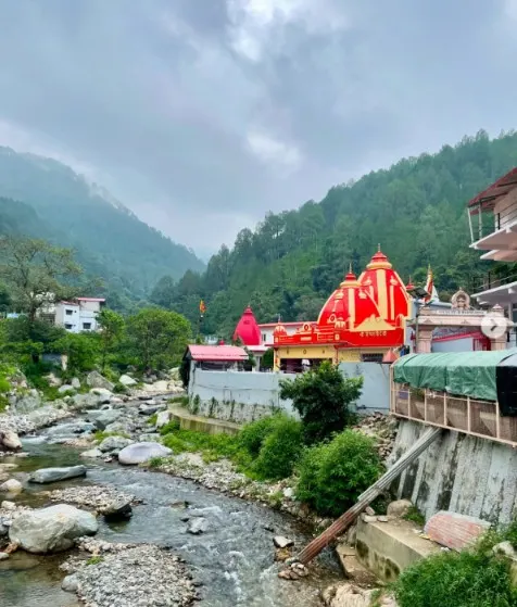 Kainchi Dham Temple near Mukteshwar